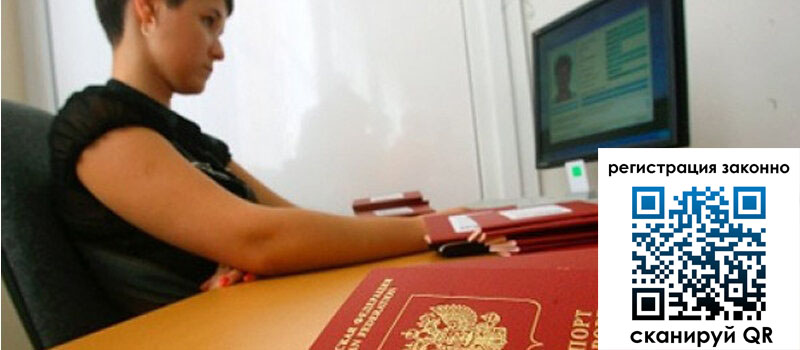 форма 3 в Бирске форма 3 в Бирске